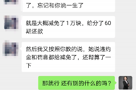 牟平遇到恶意拖欠？专业追讨公司帮您解决烦恼