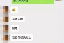 牟平专业催债公司的市场需求和前景分析